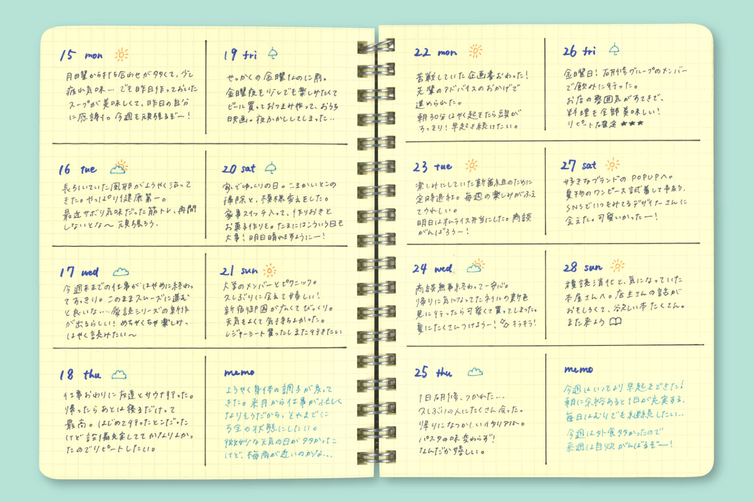 定番、ロルバーン ダイアリーの使い方ヒント集 Vol.2「たっぷりのフリーメモページで始める、自由日記」 | 手帳専門店