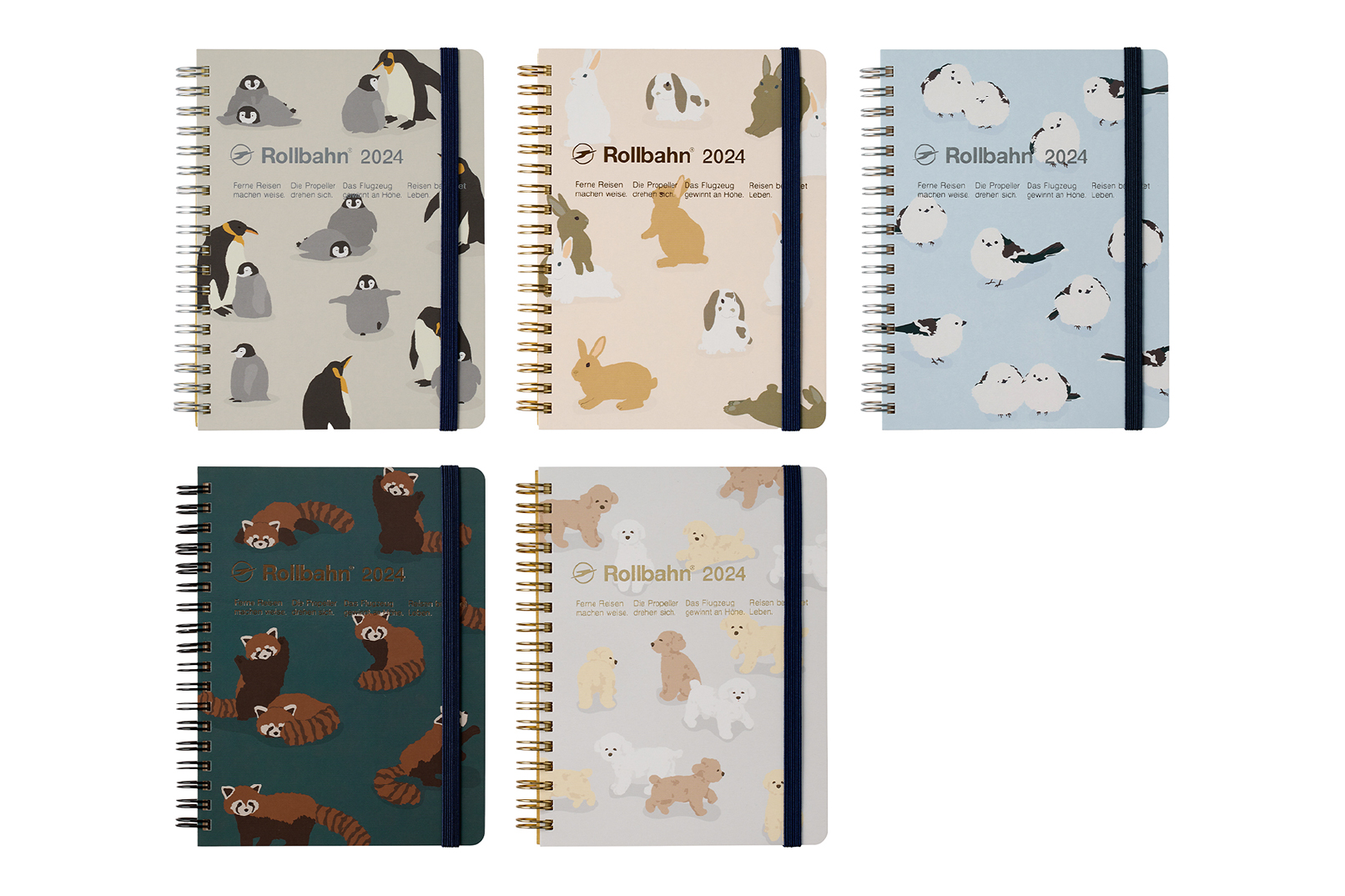 フェリシモディスクズーDESKZOO