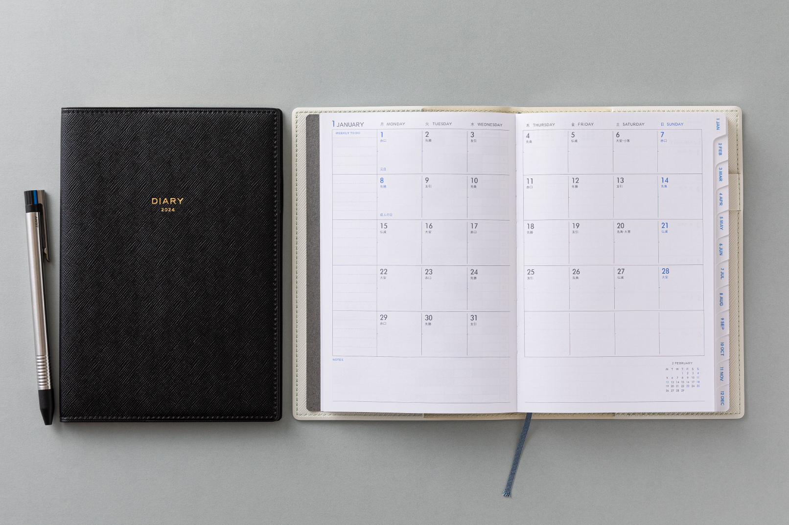 新たな年と共に使い始める手帳1月始まりのデルフォニックス ダイアリー