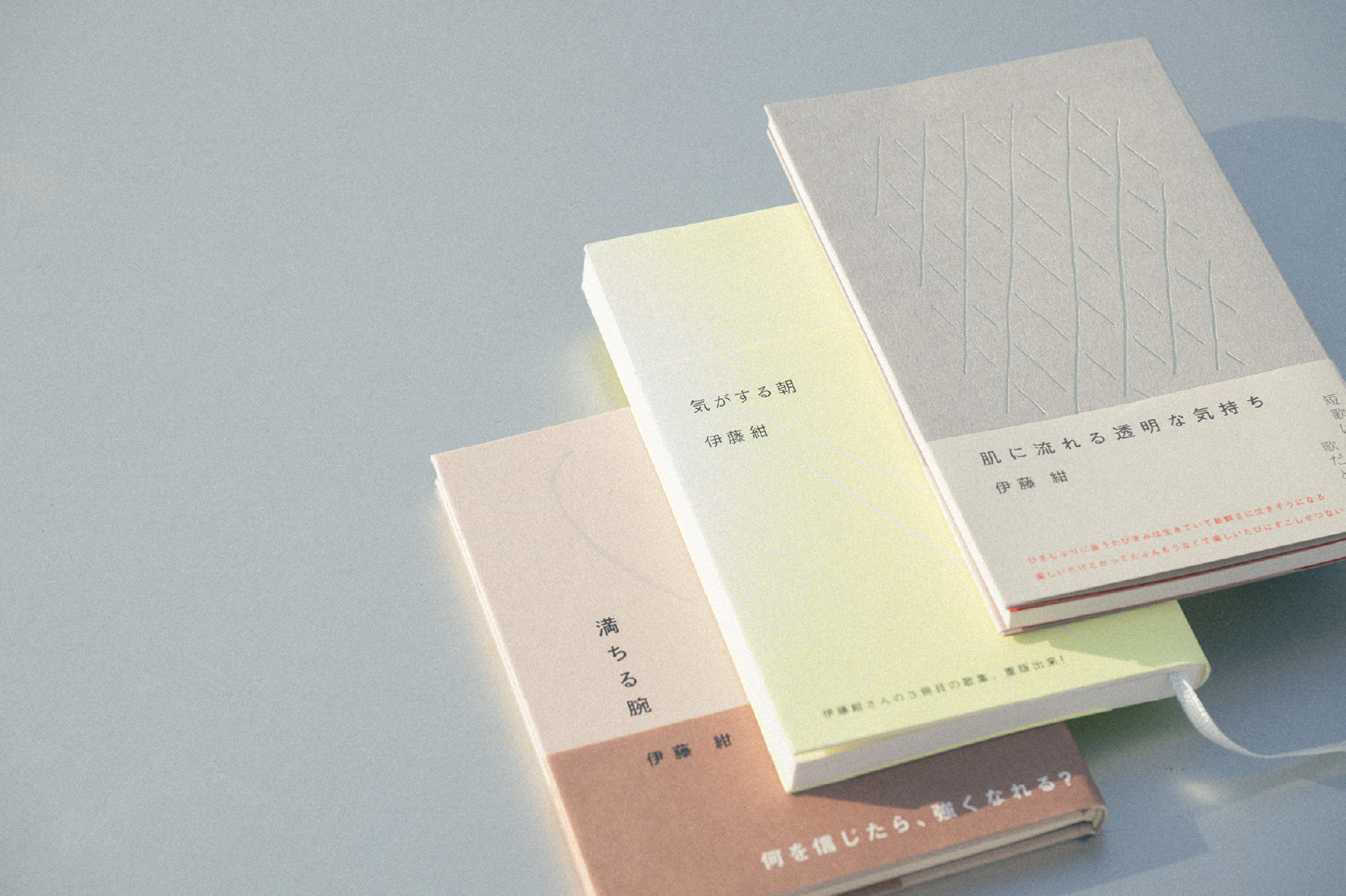 書く人」歌人・伊藤紺さんインタビュー“頭の中の自由は、ノート